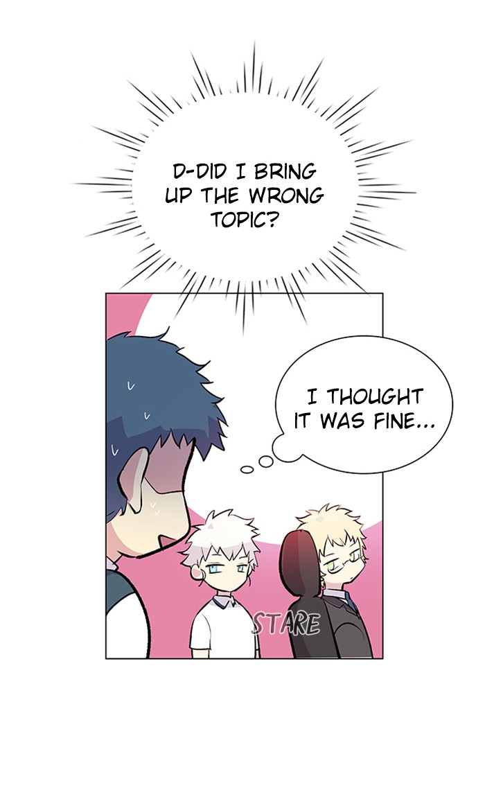 Athena Complex Chapter 109 page 23 - Chapter 109: (S2) Ep.4 - First Love (1)