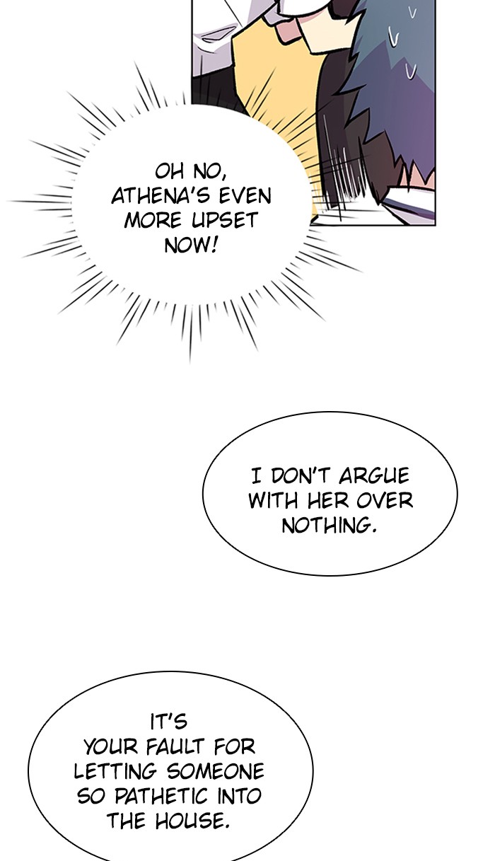 Athena Complex Chapter 109 page 27 - Chapter 109: (S2) Ep.4 - First Love (1)