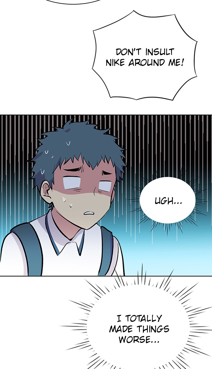 Athena Complex Chapter 109 page 28 - Chapter 109: (S2) Ep.4 - First Love (1)