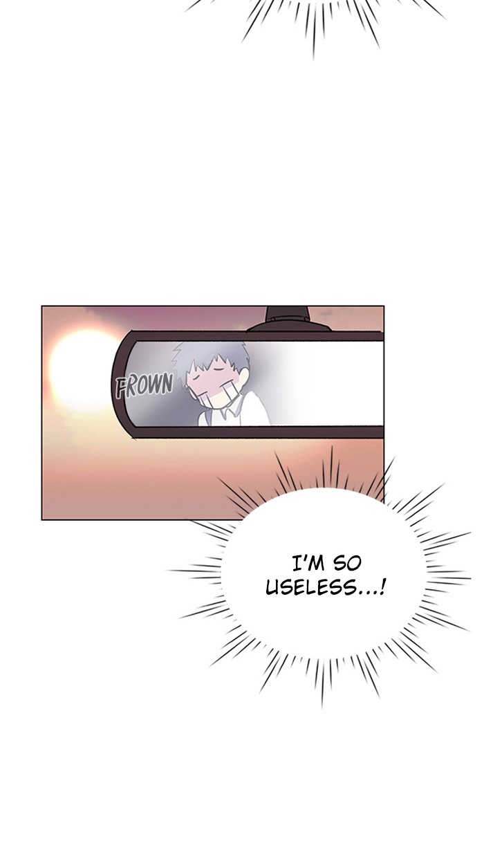 Athena Complex Chapter 109 page 29 - Chapter 109: (S2) Ep.4 - First Love (1)