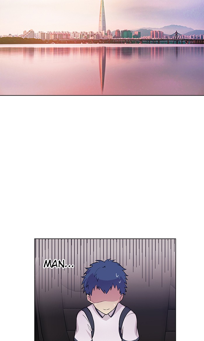 Athena Complex Chapter 109 page 3 - Chapter 109: (S2) Ep.4 - First Love (1)