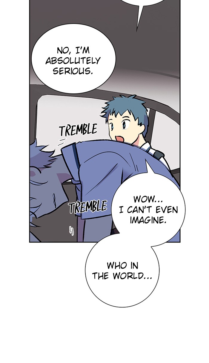 Athena Complex Chapter 109 page 47 - Chapter 109: (S2) Ep.4 - First Love (1)