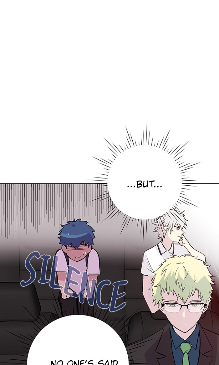Athena Complex Chapter 109 page 5 - Chapter 109: (S2) Ep.4 - First Love (1)