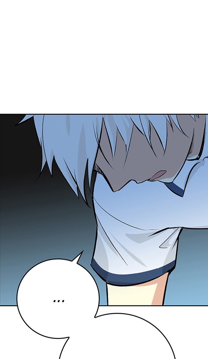 Athena Complex Chapter 109 page 51 - Chapter 109: (S2) Ep.4 - First Love (1)