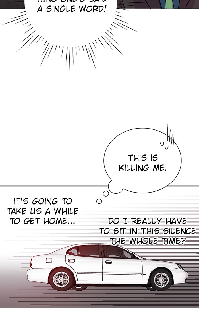 Athena Complex Chapter 109 page 6 - Chapter 109: (S2) Ep.4 - First Love (1)