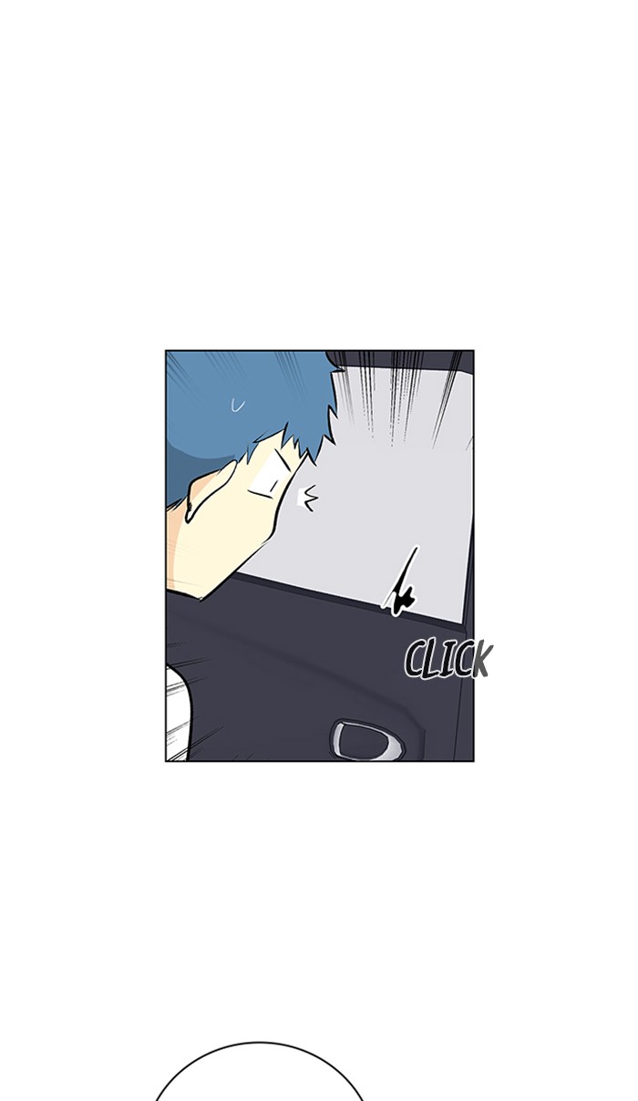 Athena Complex Chapter 109 page 60 - Chapter 109: (S2) Ep.4 - First Love (1)