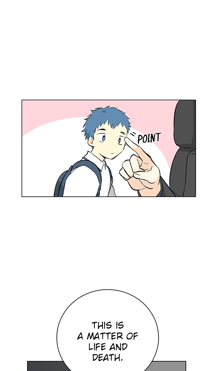Athena Complex Chapter 109 page 62 - Chapter 109: (S2) Ep.4 - First Love (1)
