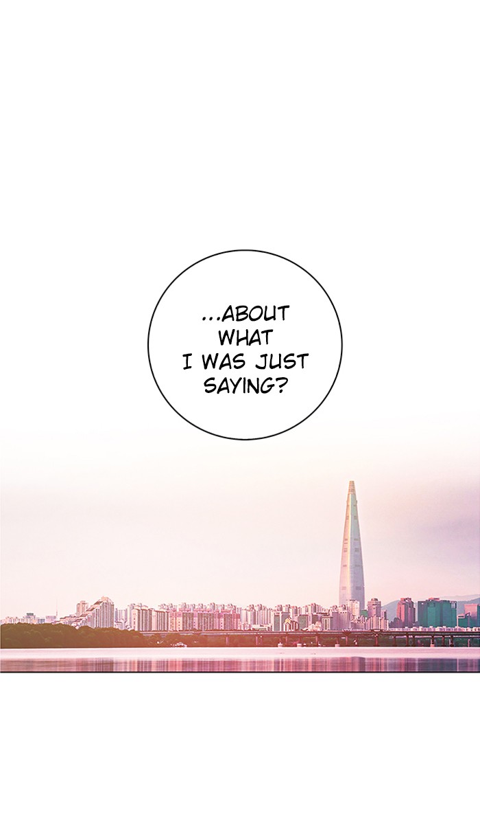 Athena Complex Chapter 109 page 66 - Chapter 109: (S2) Ep.4 - First Love (1)