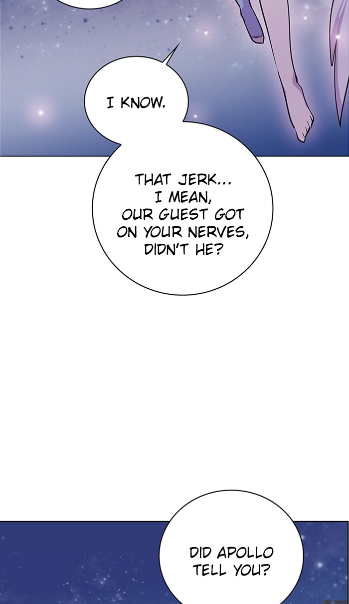 Athena Complex Chapter 109 page 71 - Chapter 109: (S2) Ep.4 - First Love (1)