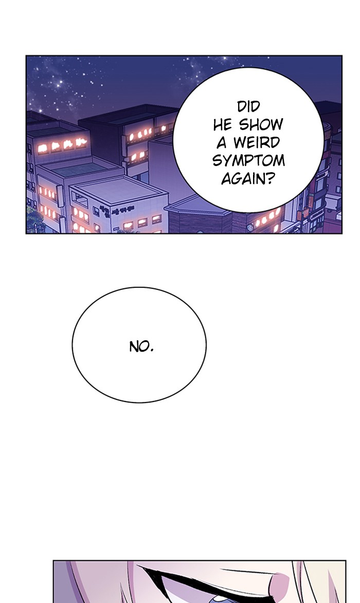 Athena Complex Chapter 109 page 79 - Chapter 109: (S2) Ep.4 - First Love (1)