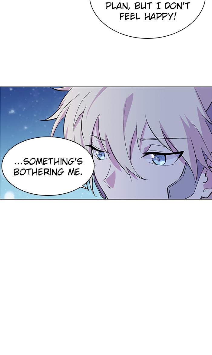 Athena Complex Chapter 109 page 86 - Chapter 109: (S2) Ep.4 - First Love (1)