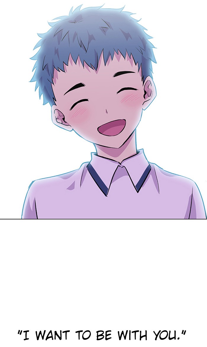 Athena Complex Chapter 109 page 88 - Chapter 109: (S2) Ep.4 - First Love (1)