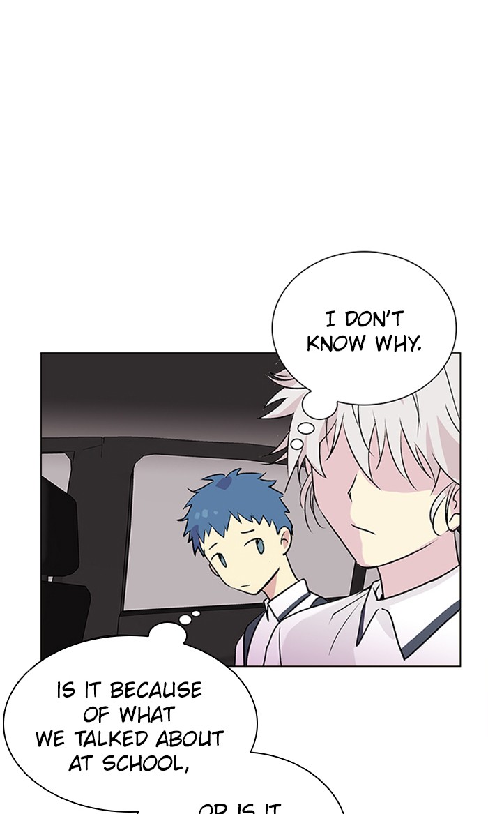 Athena Complex Chapter 109 page 9 - Chapter 109: (S2) Ep.4 - First Love (1)
