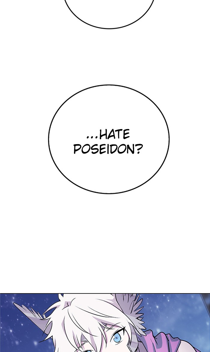Athena Complex Chapter 109 page 93 - Chapter 109: (S2) Ep.4 - First Love (1)