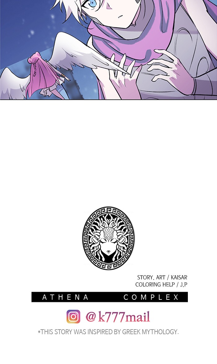 Athena Complex Chapter 109 page 94 - Chapter 109: (S2) Ep.4 - First Love (1)