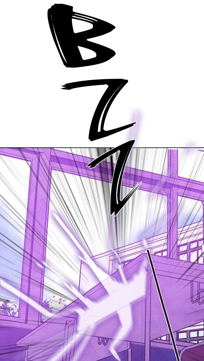Athena Complex Chapter 11 page 18 - Chapter 11