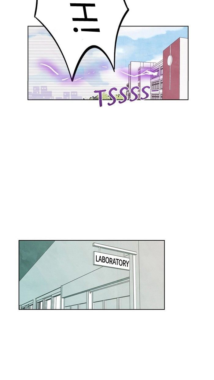 Athena Complex Chapter 11 page 20 - Chapter 11