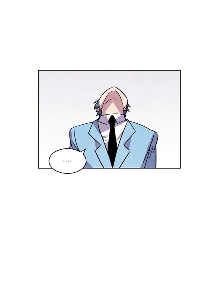 Athena Complex Chapter 11 page 34 - Chapter 11