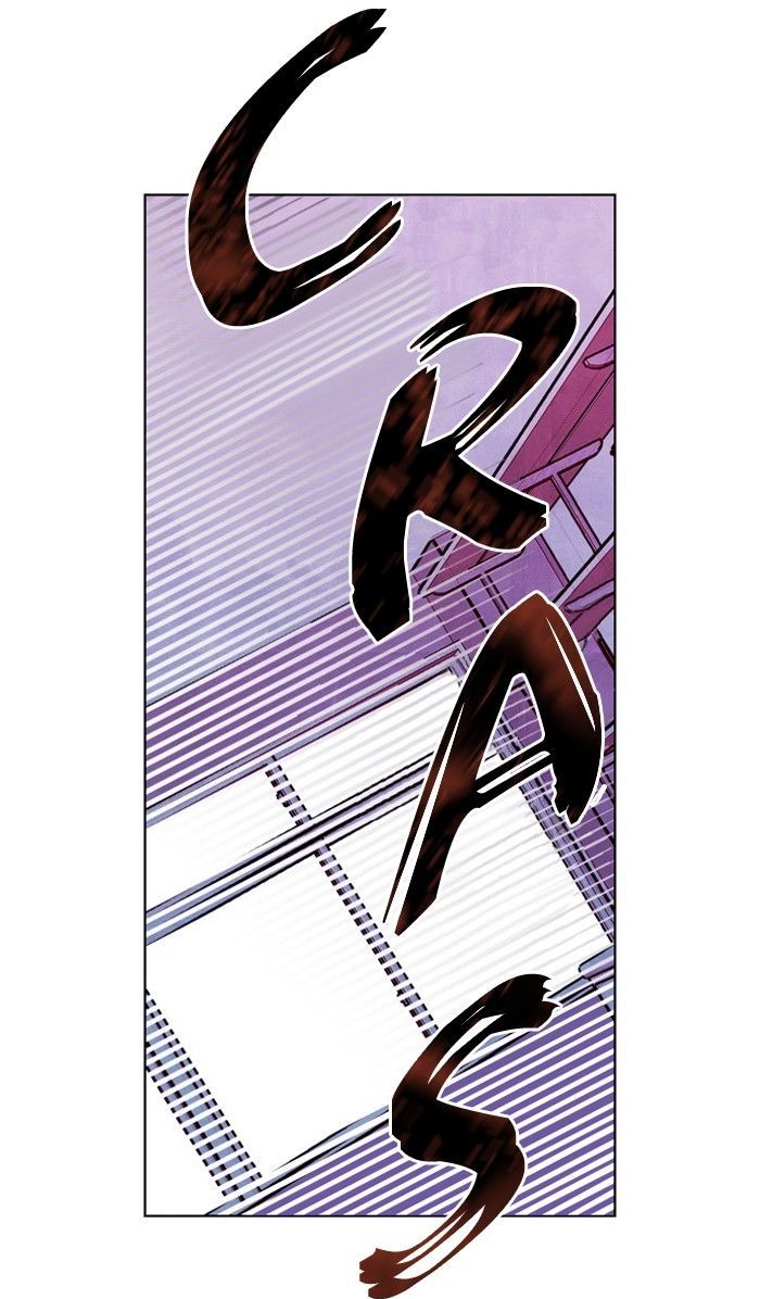 Athena Complex Chapter 11 page 58 - Chapter 11