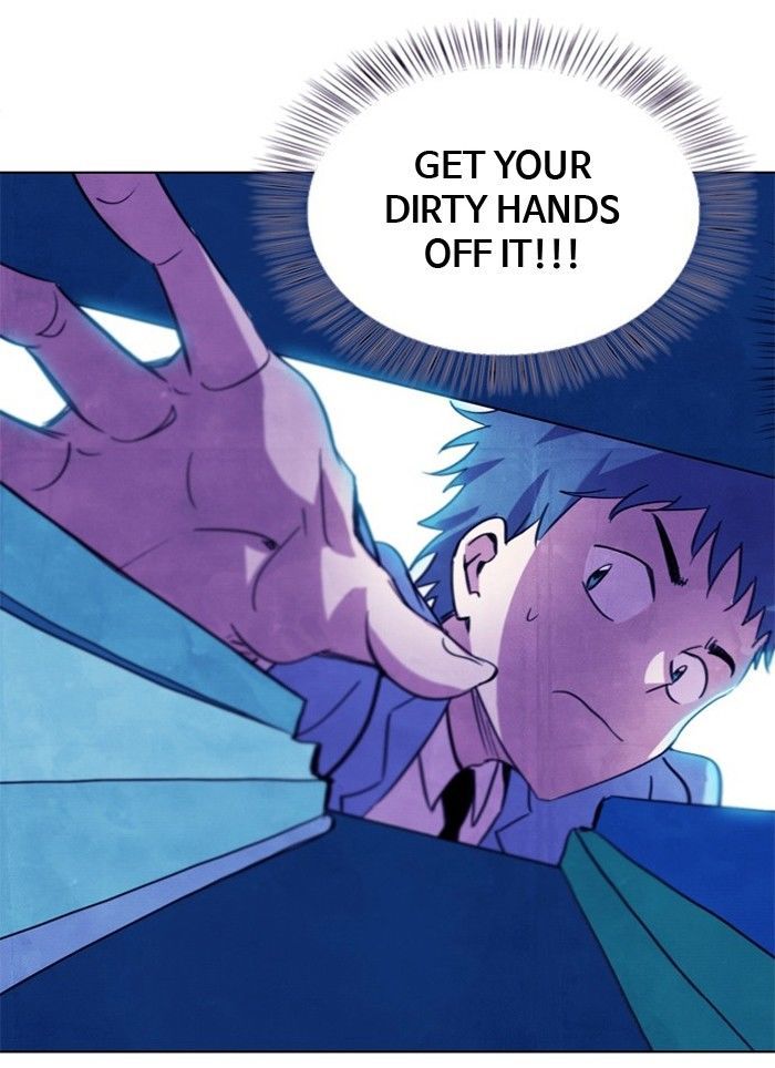 Athena Complex Chapter 11 page 7 - Chapter 11