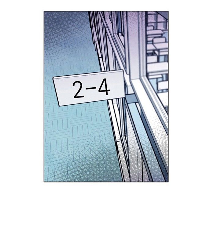 Athena Complex Chapter 11 page 85 - Chapter 11