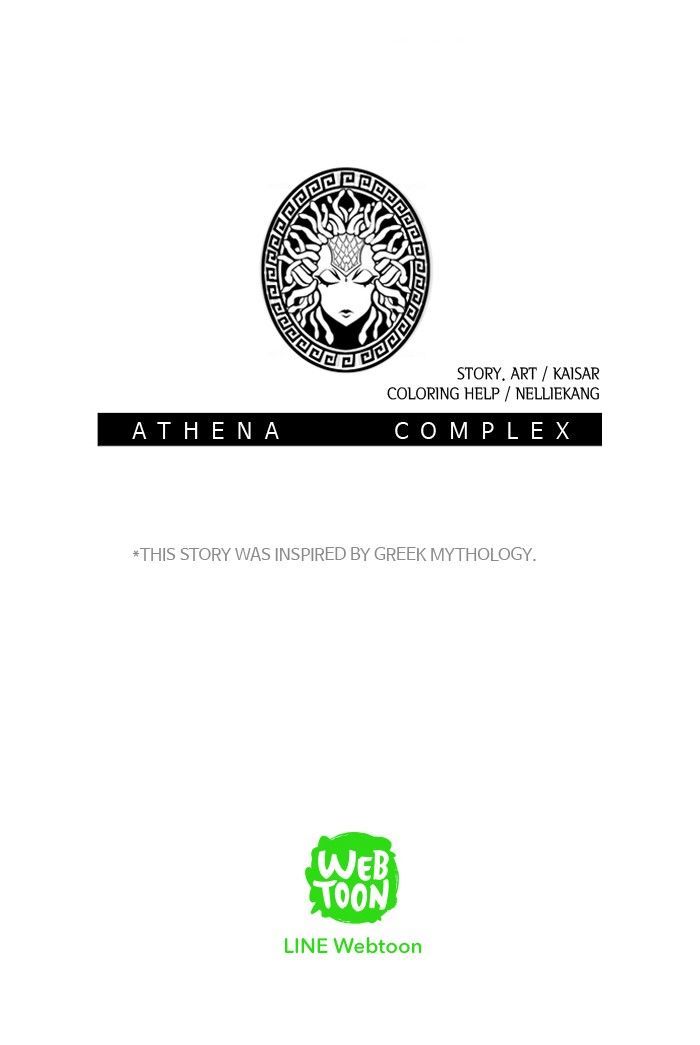 Athena Complex Chapter 11 page 88 - Chapter 11