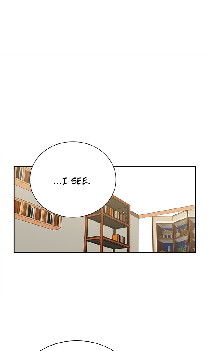 Athena Complex Chapter 112 page 1 - Chapter 112: (S2) Ep.7 - Our Time (2)