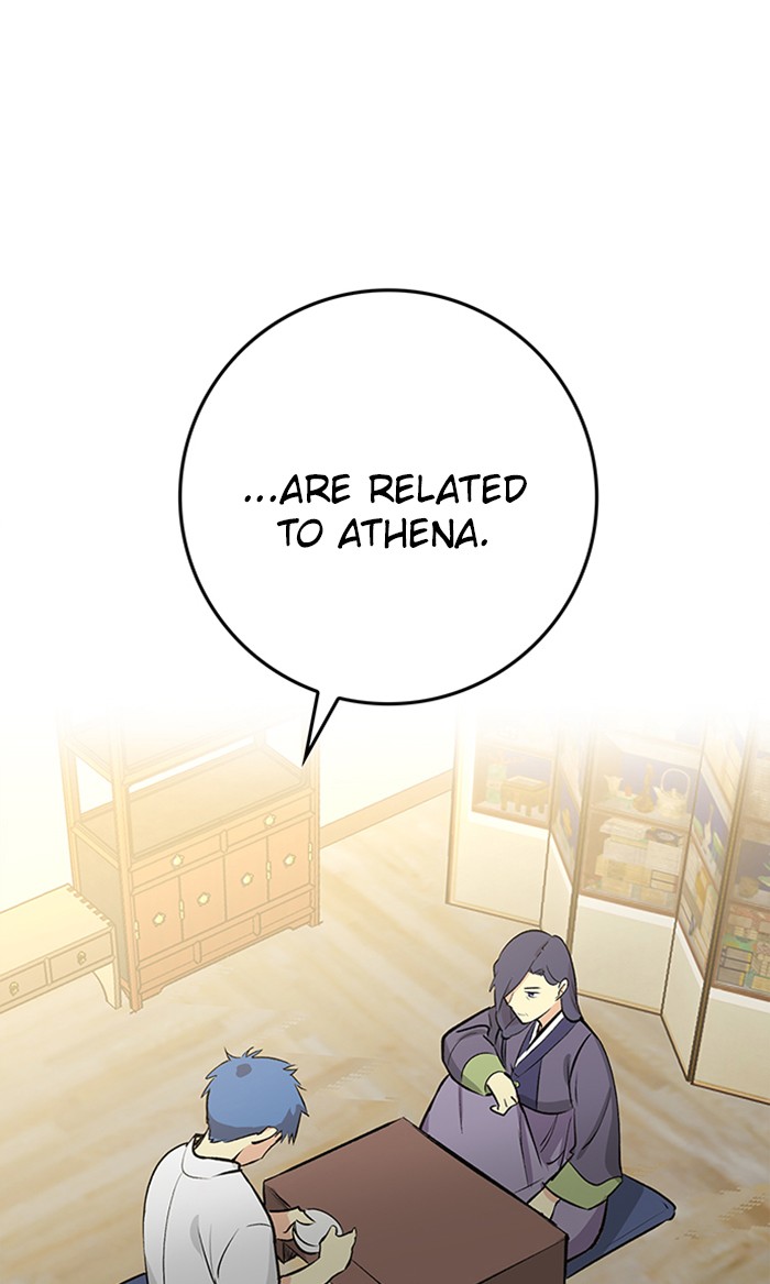 Athena Complex Chapter 112 page 12 - Chapter 112: (S2) Ep.7 - Our Time (2)