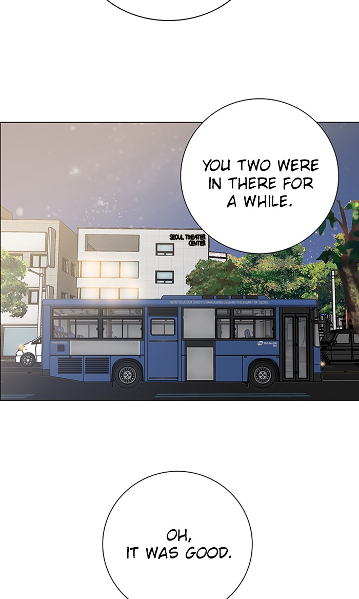 Athena Complex Chapter 112 page 16 - Chapter 112: (S2) Ep.7 - Our Time (2)