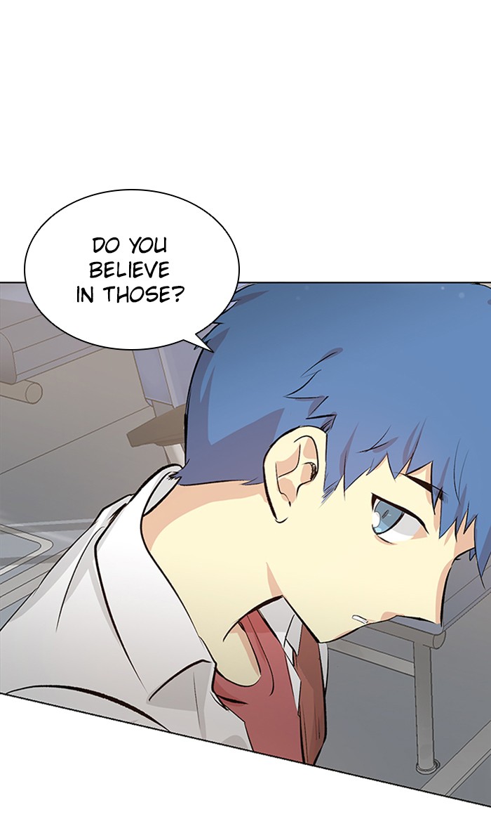 Athena Complex Chapter 112 page 23 - Chapter 112: (S2) Ep.7 - Our Time (2)