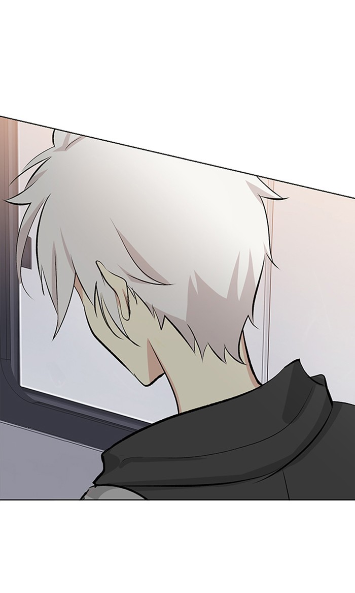 Athena Complex Chapter 112 page 24 - Chapter 112: (S2) Ep.7 - Our Time (2)