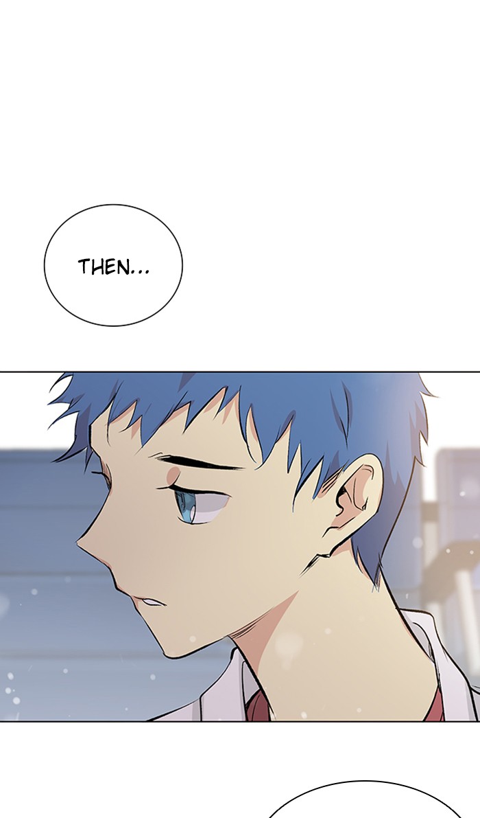 Athena Complex Chapter 112 page 32 - Chapter 112: (S2) Ep.7 - Our Time (2)