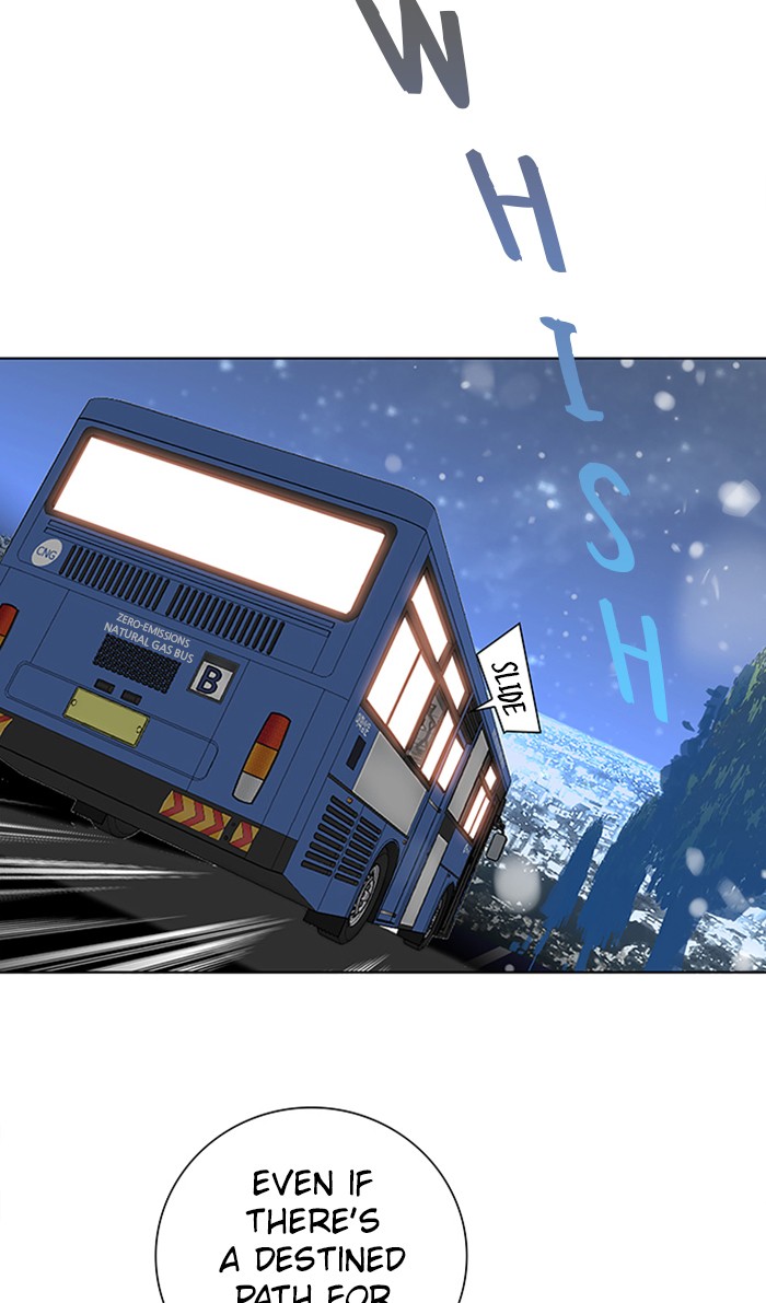 Athena Complex Chapter 112 page 39 - Chapter 112: (S2) Ep.7 - Our Time (2)