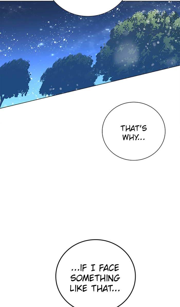 Athena Complex Chapter 112 page 41 - Chapter 112: (S2) Ep.7 - Our Time (2)