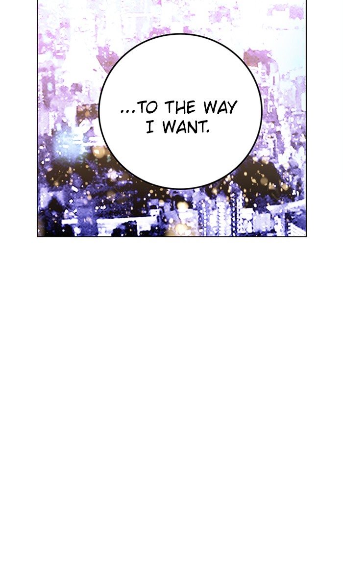 Athena Complex Chapter 112 page 46 - Chapter 112: (S2) Ep.7 - Our Time (2)