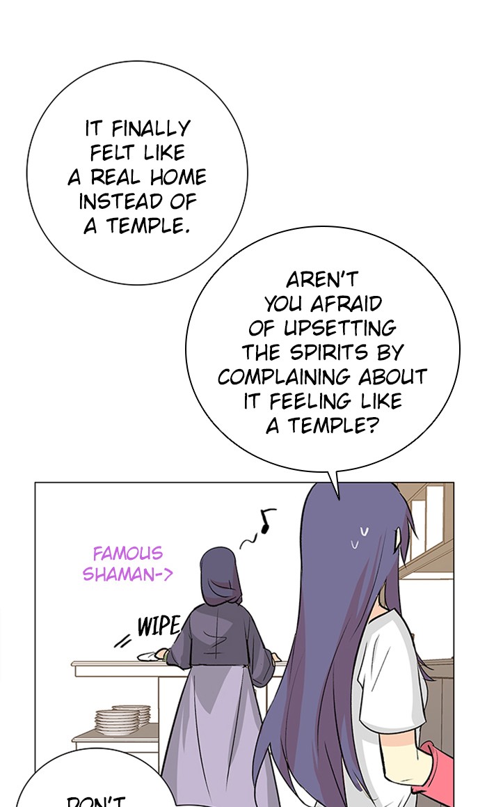 Athena Complex Chapter 112 page 48 - Chapter 112: (S2) Ep.7 - Our Time (2)