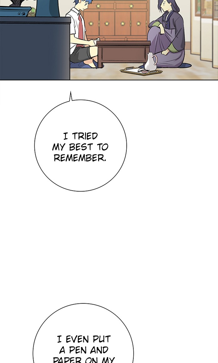 Athena Complex Chapter 112 page 5 - Chapter 112: (S2) Ep.7 - Our Time (2)