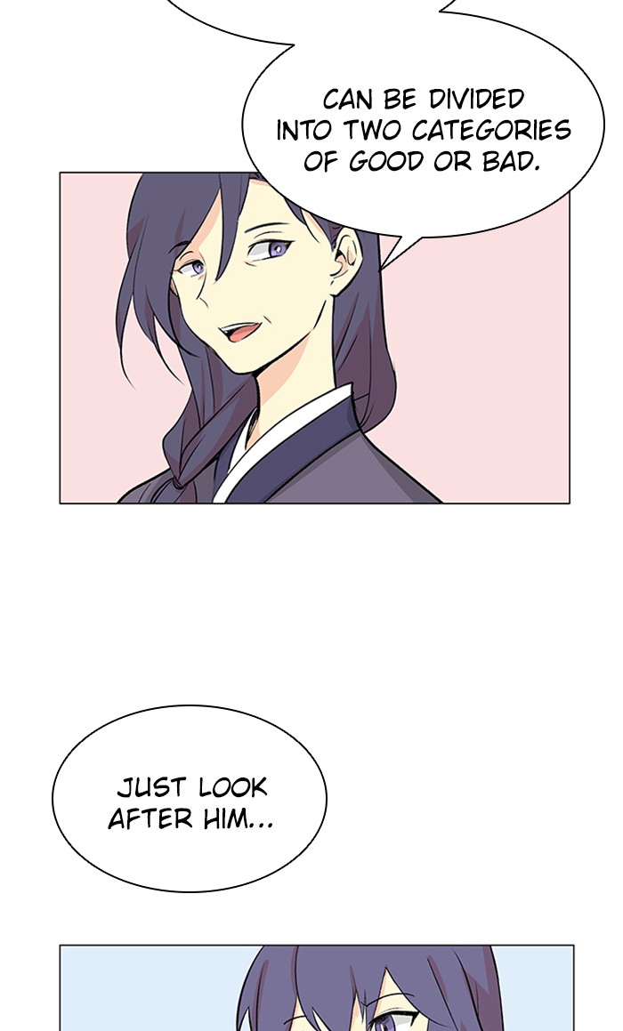 Athena Complex Chapter 112 page 53 - Chapter 112: (S2) Ep.7 - Our Time (2)