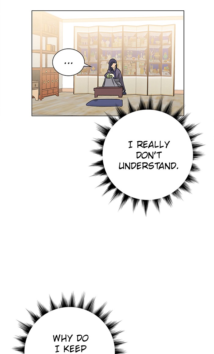 Athena Complex Chapter 112 page 61 - Chapter 112: (S2) Ep.7 - Our Time (2)