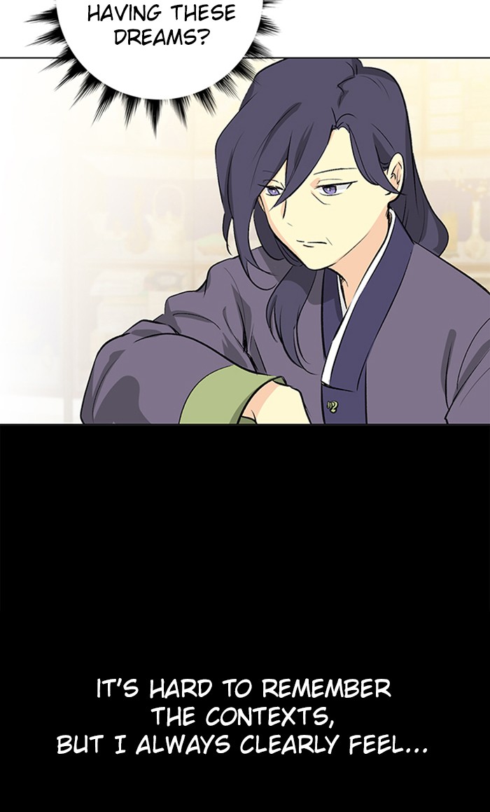 Athena Complex Chapter 112 page 62 - Chapter 112: (S2) Ep.7 - Our Time (2)
