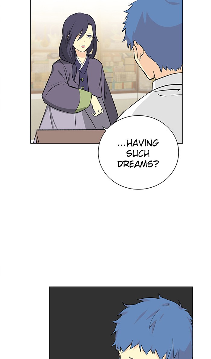 Athena Complex Chapter 112 page 73 - Chapter 112: (S2) Ep.7 - Our Time (2)