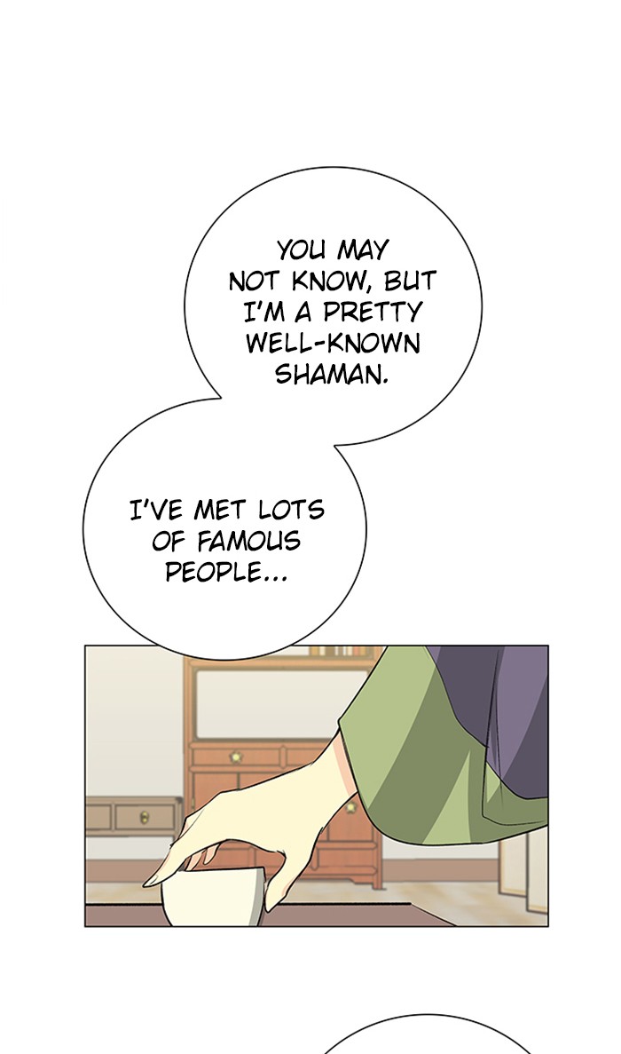 Athena Complex Chapter 112 page 77 - Chapter 112: (S2) Ep.7 - Our Time (2)