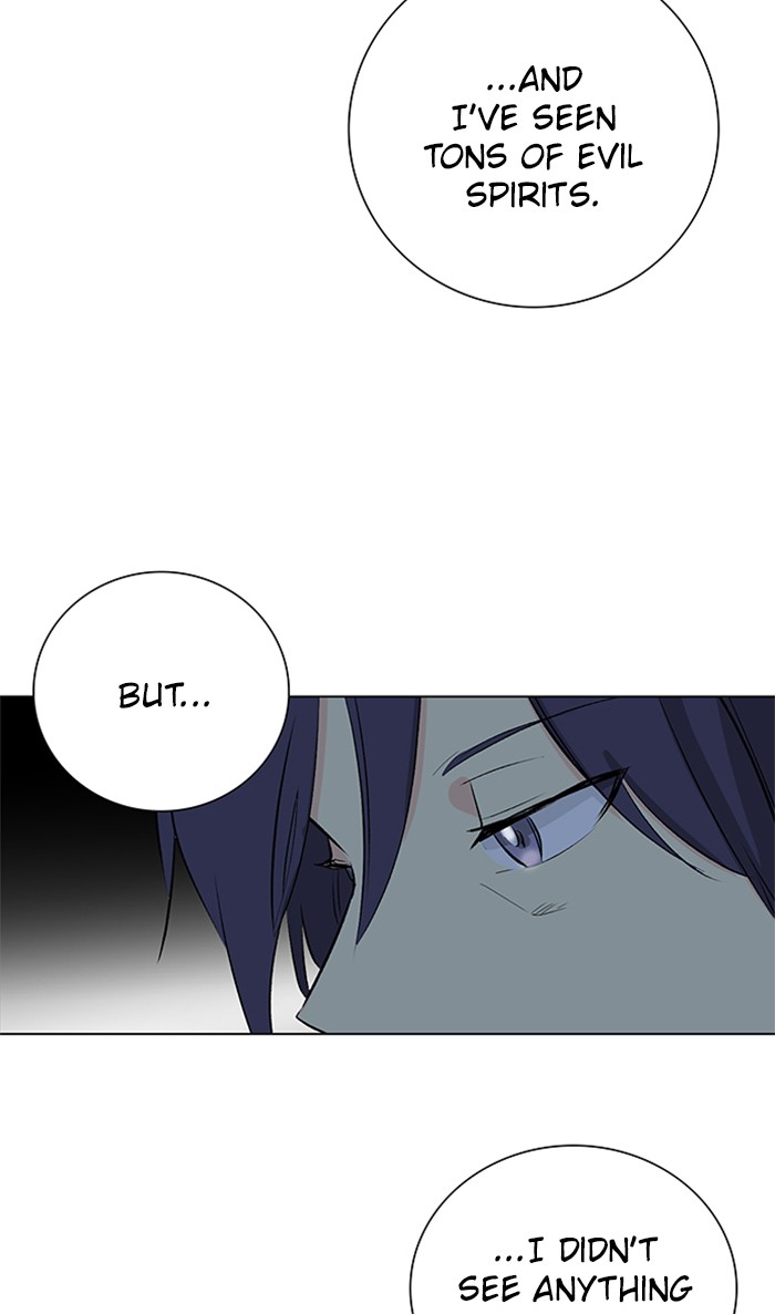 Athena Complex Chapter 112 page 78 - Chapter 112: (S2) Ep.7 - Our Time (2)