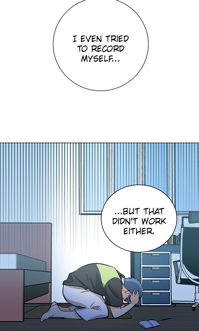 Athena Complex Chapter 112 page 8 - Chapter 112: (S2) Ep.7 - Our Time (2)