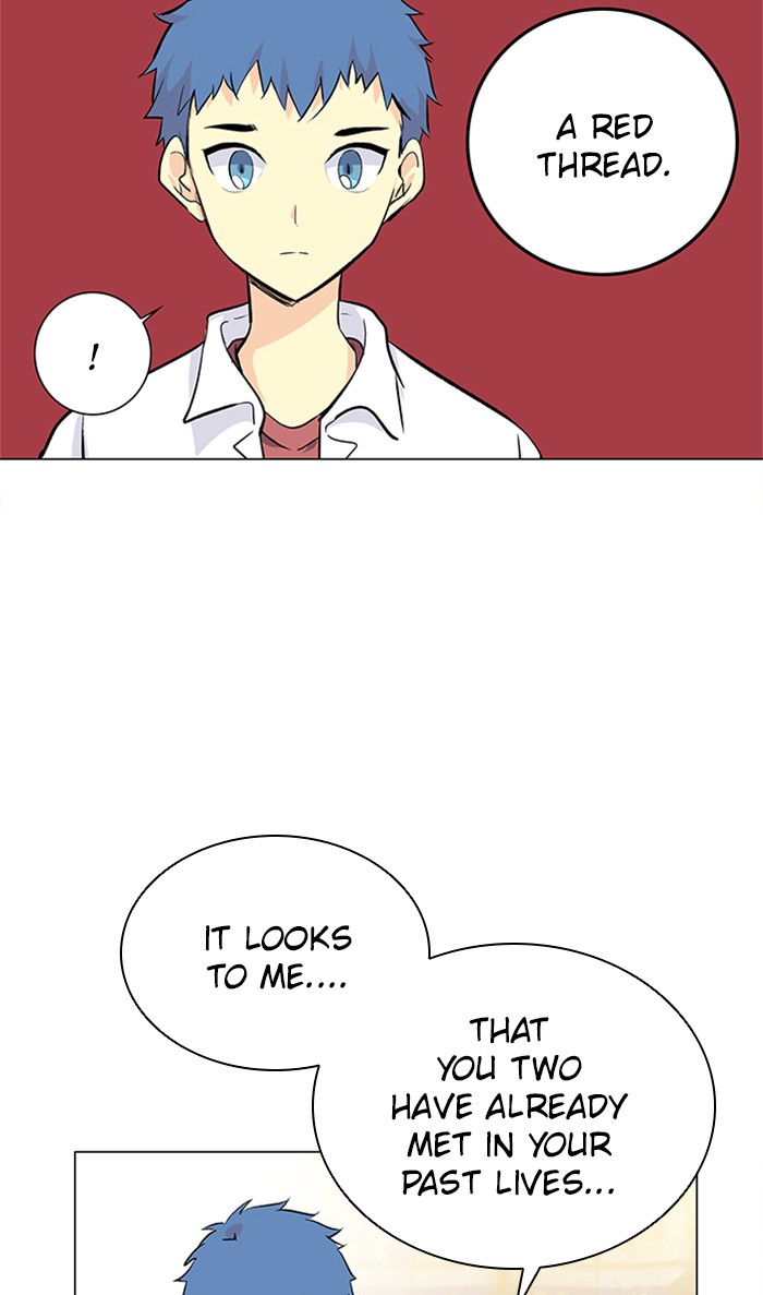Athena Complex Chapter 112 page 81 - Chapter 112: (S2) Ep.7 - Our Time (2)