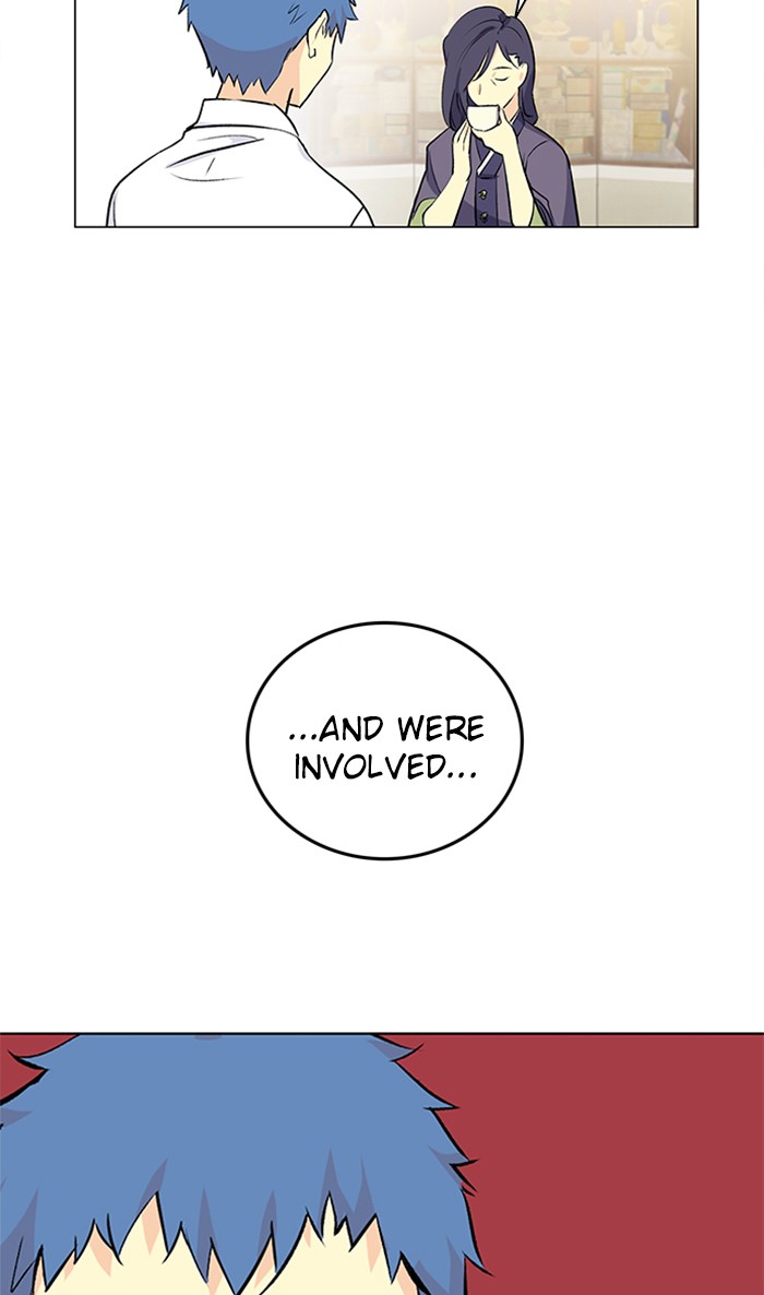 Athena Complex Chapter 112 page 82 - Chapter 112: (S2) Ep.7 - Our Time (2)