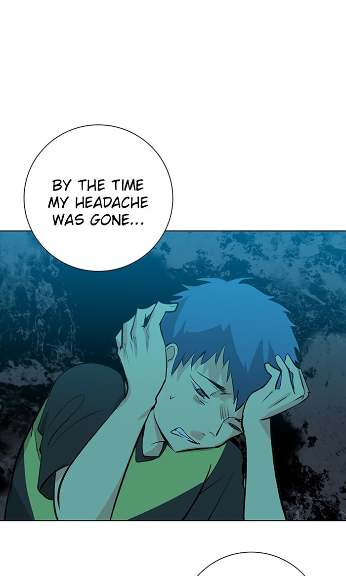 Athena Complex Chapter 112 page 9 - Chapter 112: (S2) Ep.7 - Our Time (2)