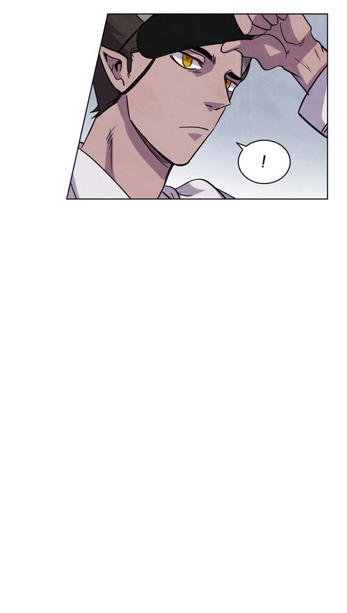 Athena Complex Chapter 12 page 17 - Chapter 12