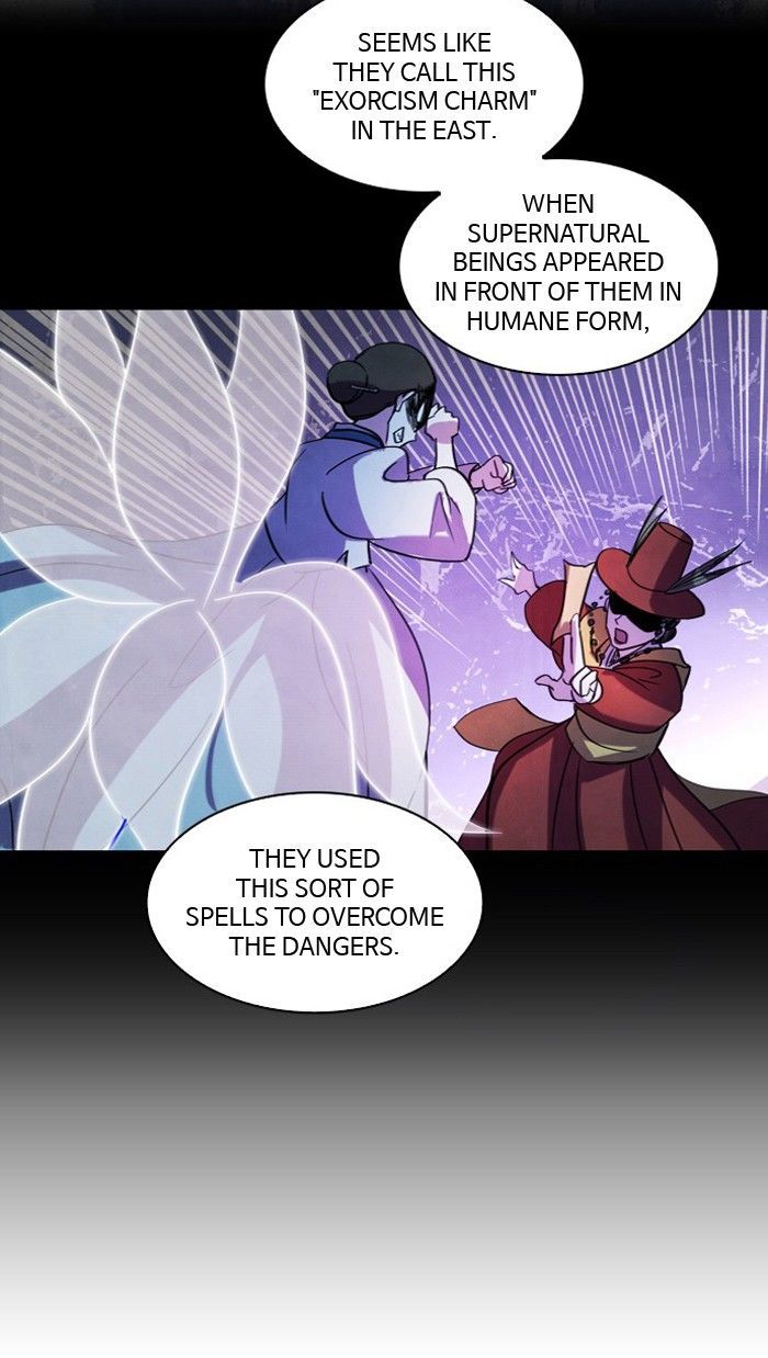 Athena Complex Chapter 12 page 24 - Chapter 12