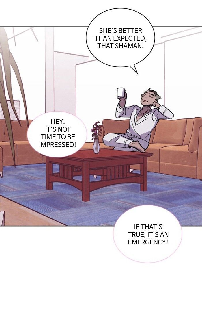 Athena Complex Chapter 12 page 34 - Chapter 12